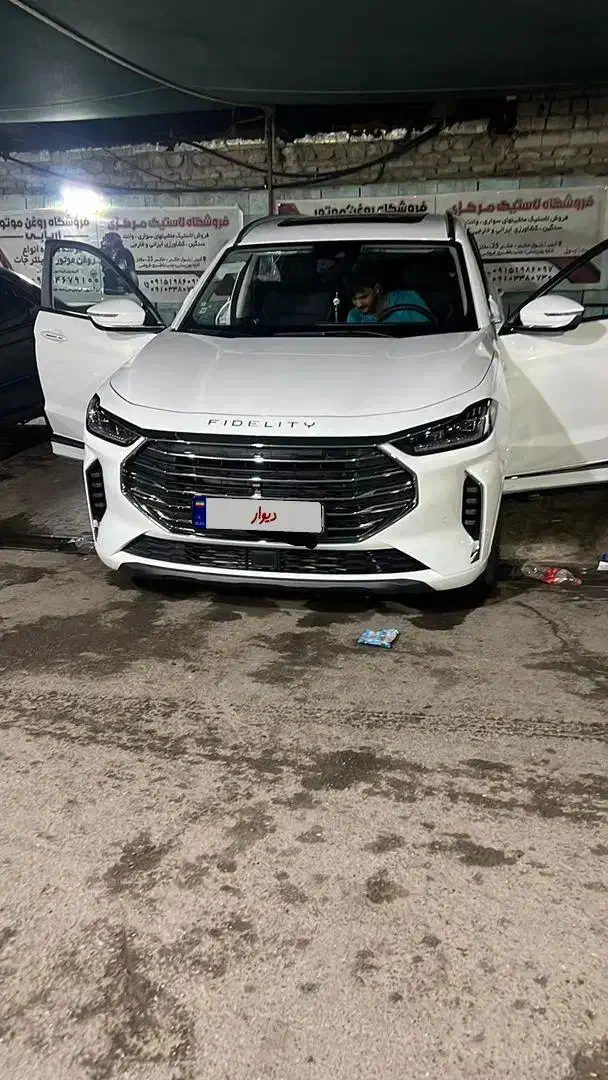 فیدلیتی پرستیژ|خودرو سواری و وانت|کرمان, |دیوار