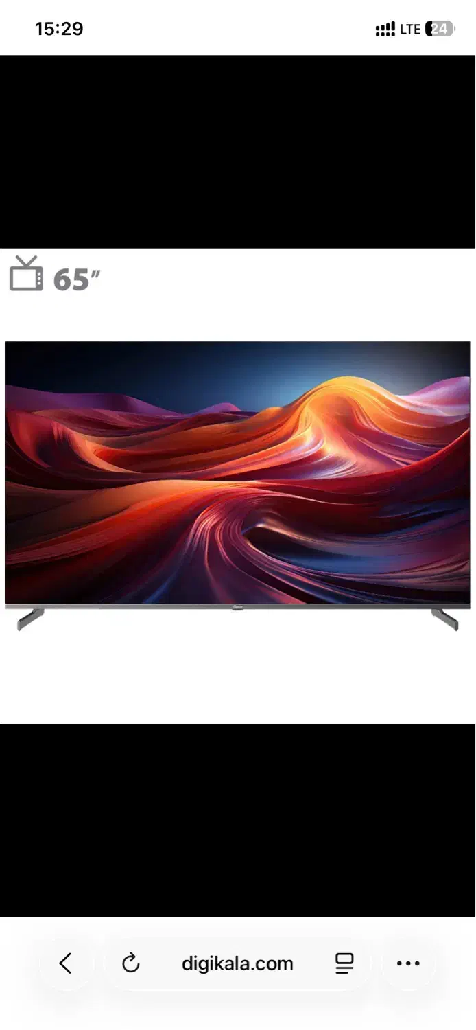 تلویزیون جی پلاس مدل GTV-65SU788NT|تلویزیون و پروژکتور|کرج, حصارک پایین|دیوار