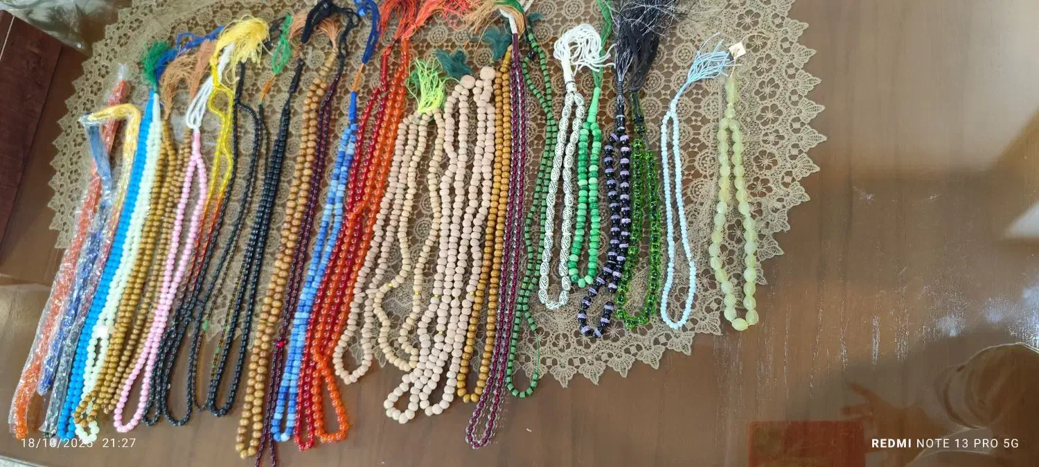 تسبیح ، سجاده|بدلیجات|تهران, سلسبیل جنوبی|دیوار