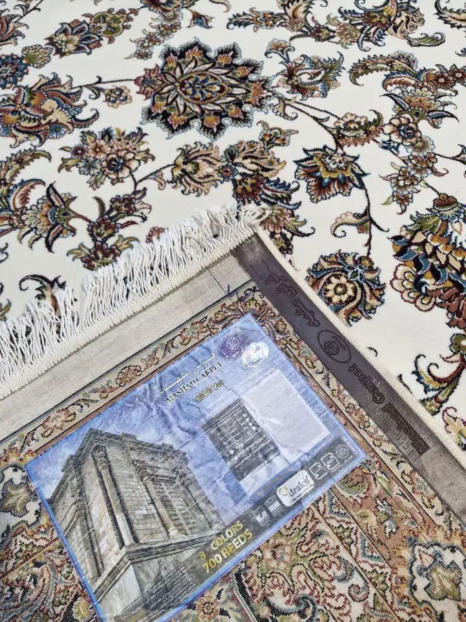 فرش تک ۶متری اصل مشهد ،۷۰۰شانه ،فرش فراشی(شعبه۲)|فرش|مشهد, ابوذر|دیوار