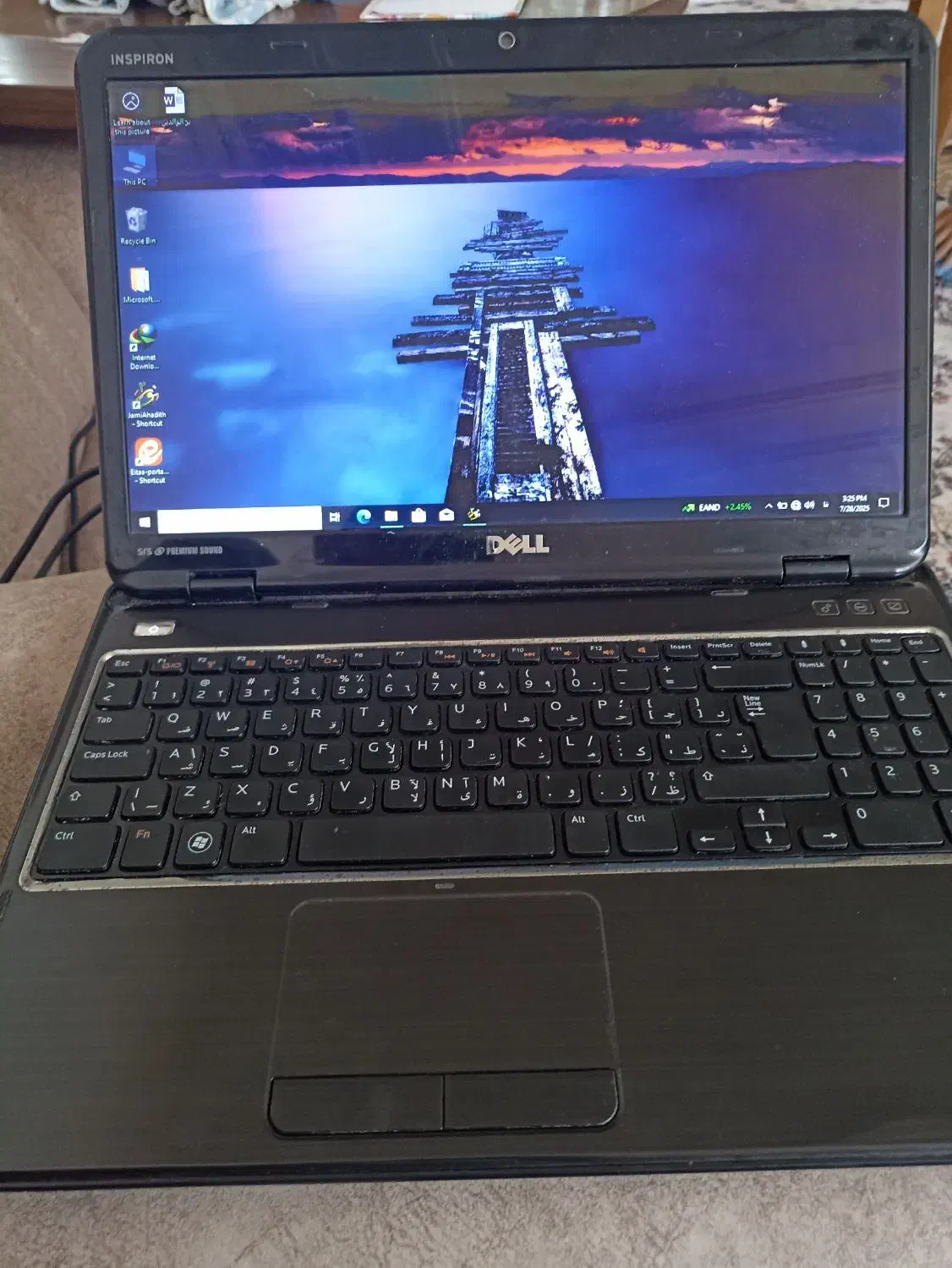 لپ تاپ، لب تاب دل|رایانه همراه|قم, در بهشت|دیوار