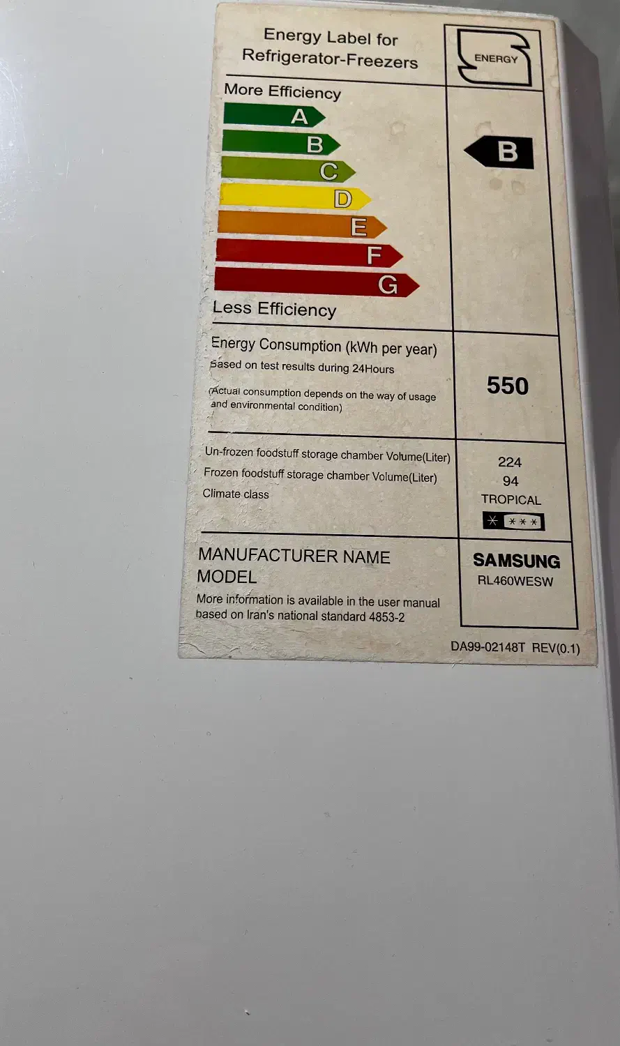 یخچال سامسونگ|یخچال و فریزر|فردیس, نگارستان|دیوار
