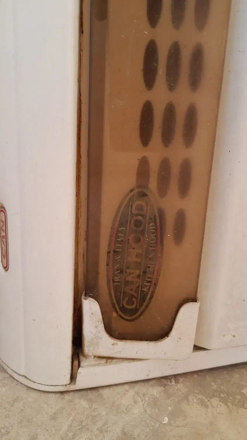 هود کن|هود|نظرآباد, شهرک فرهنگیان|دیوار