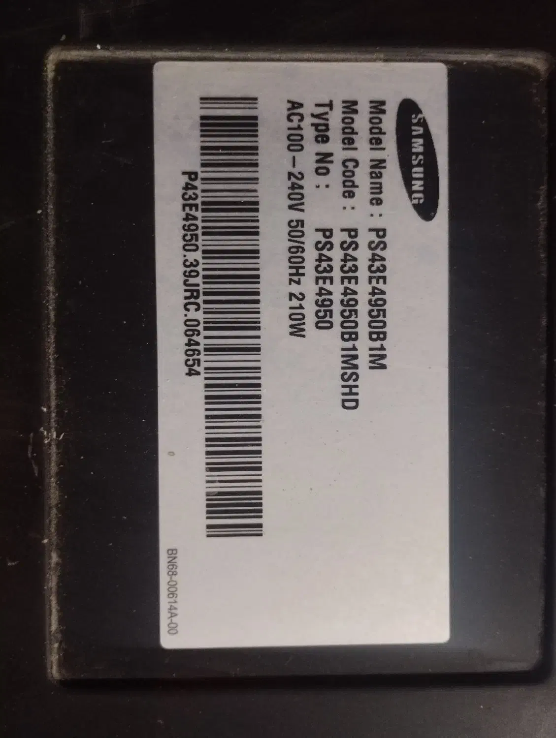 تلویزیون 43سامسونگ|تلویزیون و پروژکتور|زاهدان, |دیوار