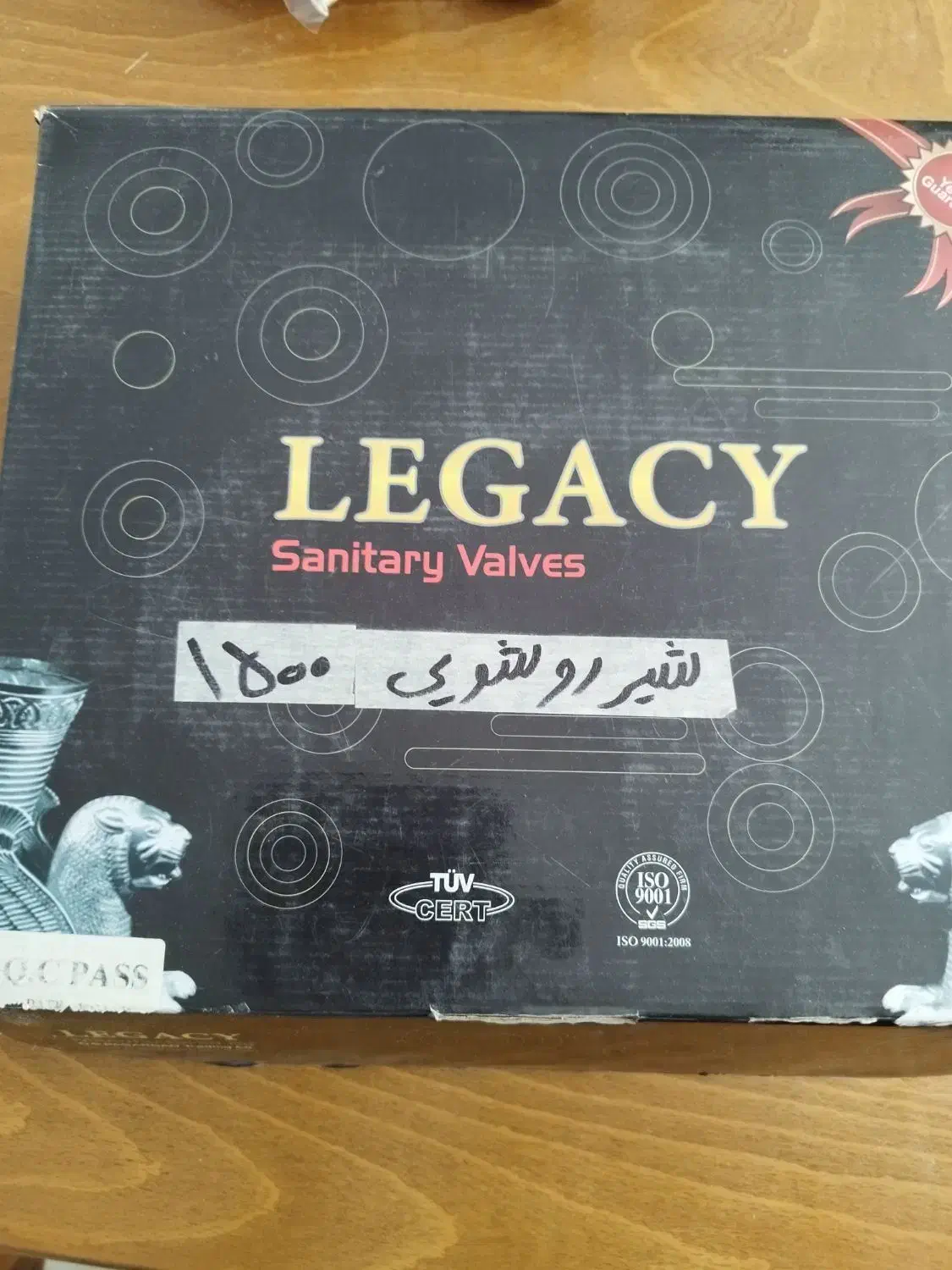 شیر روشویی|لوازم سرویس بهداشتی|پاکدشت, پاکدشت (مامازند)|دیوار