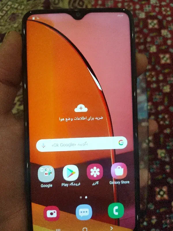 A20s|موبایل|مشهد, یاس|دیوار