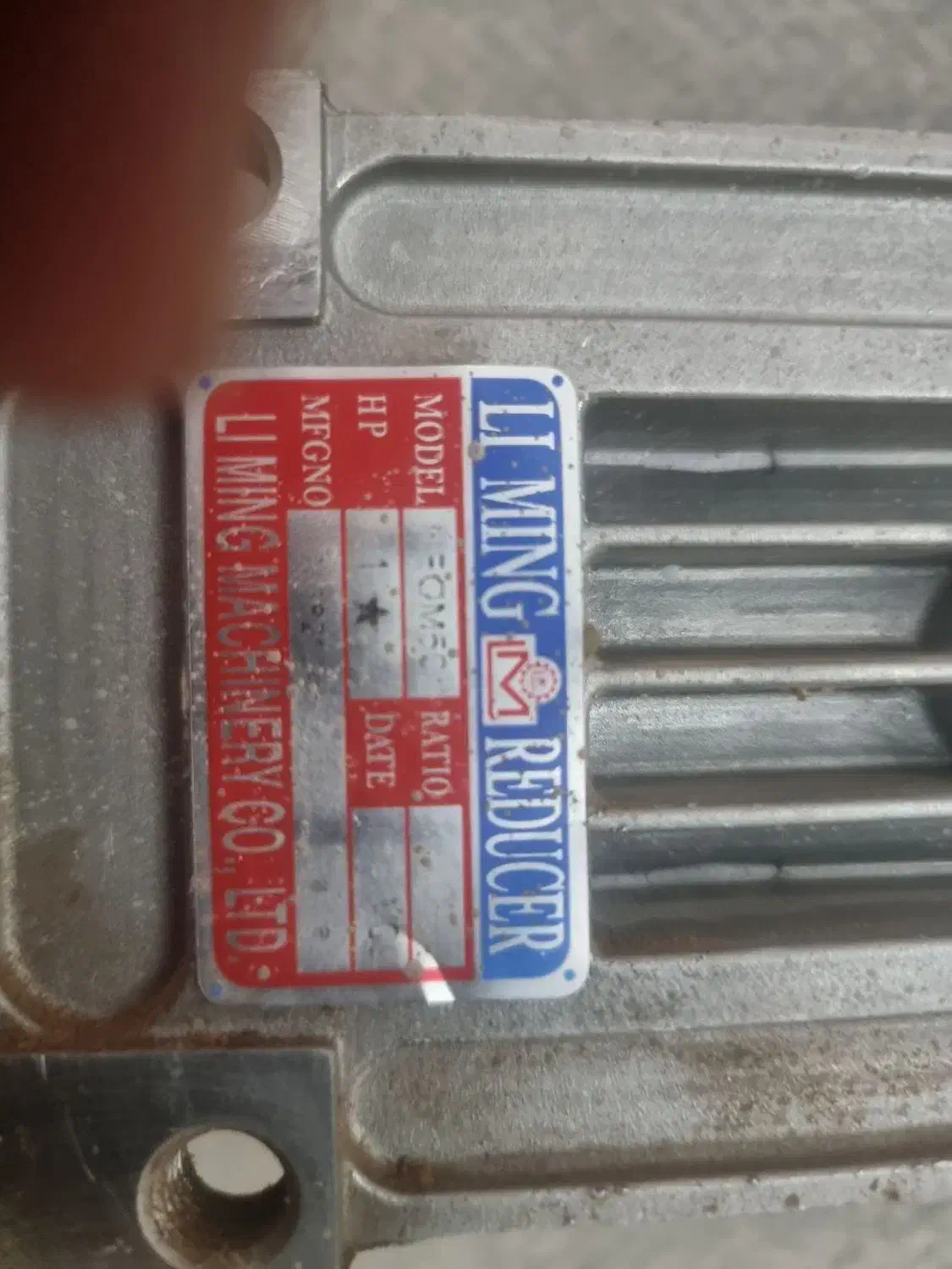 سرو موتور استون ترمزردار|ماشینآلات صنعتی|پردیس, فاز ۴|دیوار