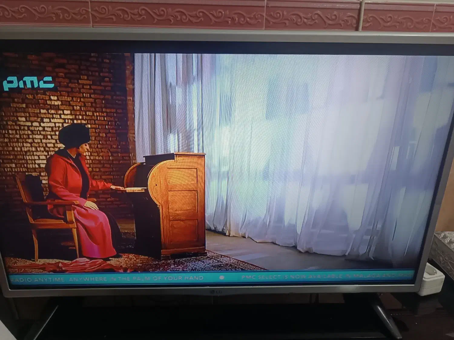 تلوزیون 32اینچ الجی|تلویزیون و پروژکتور|بندر ماهشهر, |دیوار