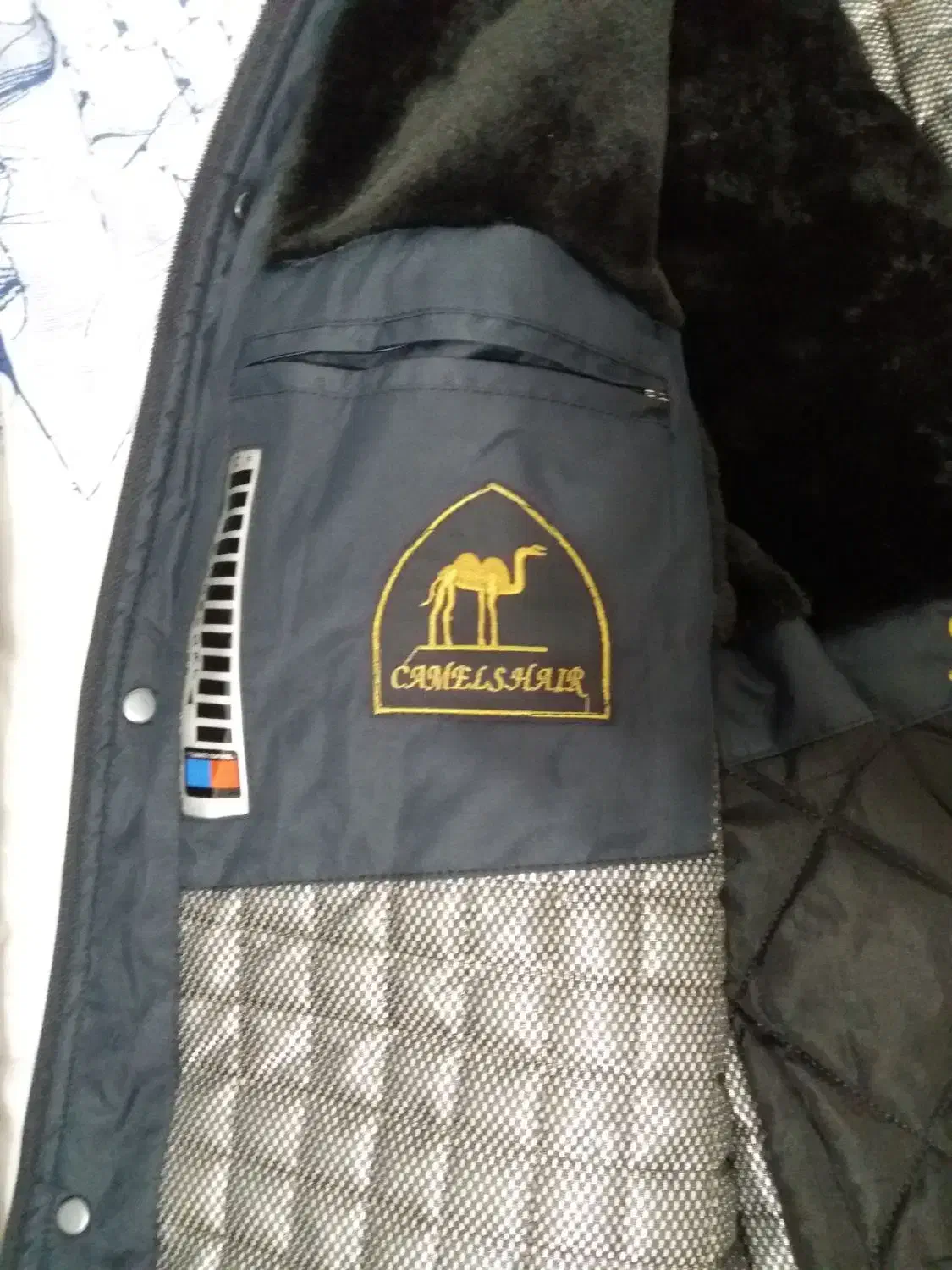 کاپشن نو|لباس|رشت, پیرکلاچای|دیوار