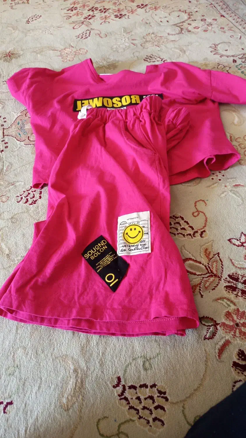 لباس و کفش|لباس|جهرم, |دیوار