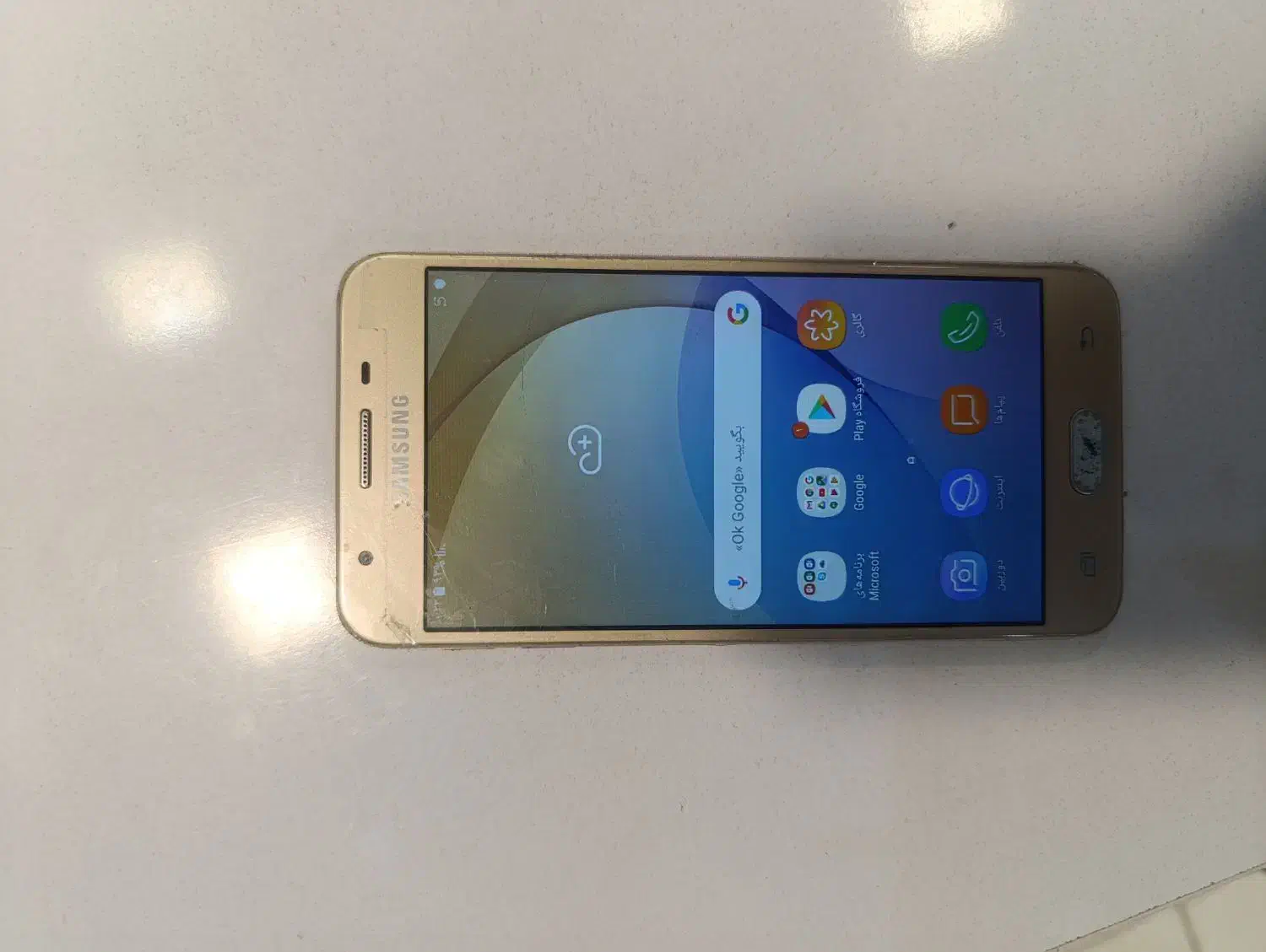 j5prime Samsung|موبایل|اصفهان, آفاران|دیوار