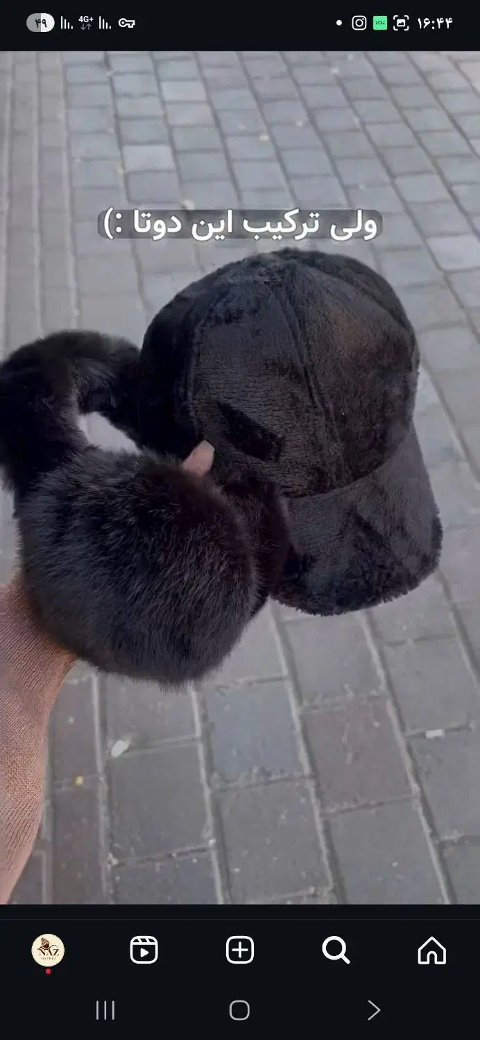 انواع کلاه شال گردنی کمربند جوراب شلواری|لباس|مشهد, طبرسی شمالی|دیوار