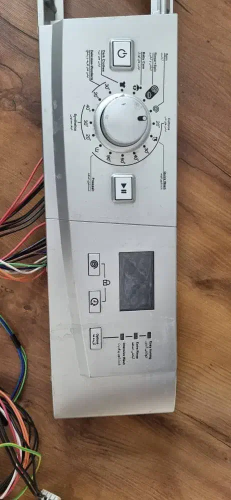 تعمیر لوازم خانگی و گاز سوز|خدمات پیشه و مهارت|بوکان, |دیوار