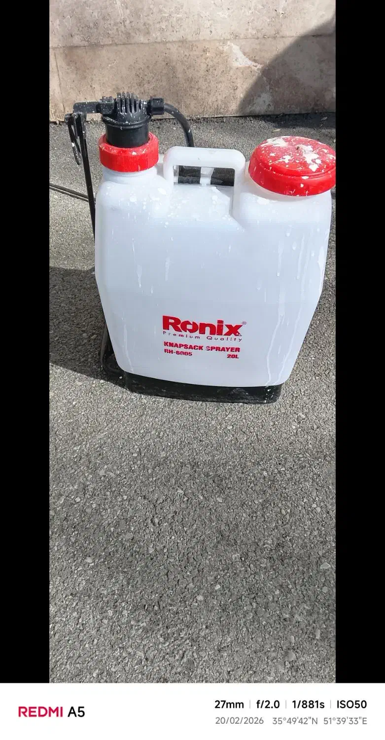 سم پاش|ابزارآلات|لواسان, |دیوار