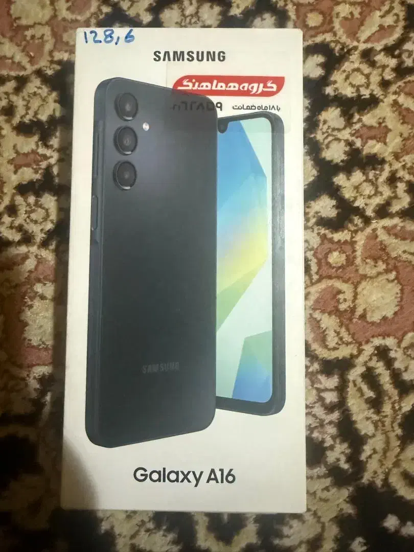 موبایل a16 سامسونگ|موبایل|رشت, معلم|دیوار