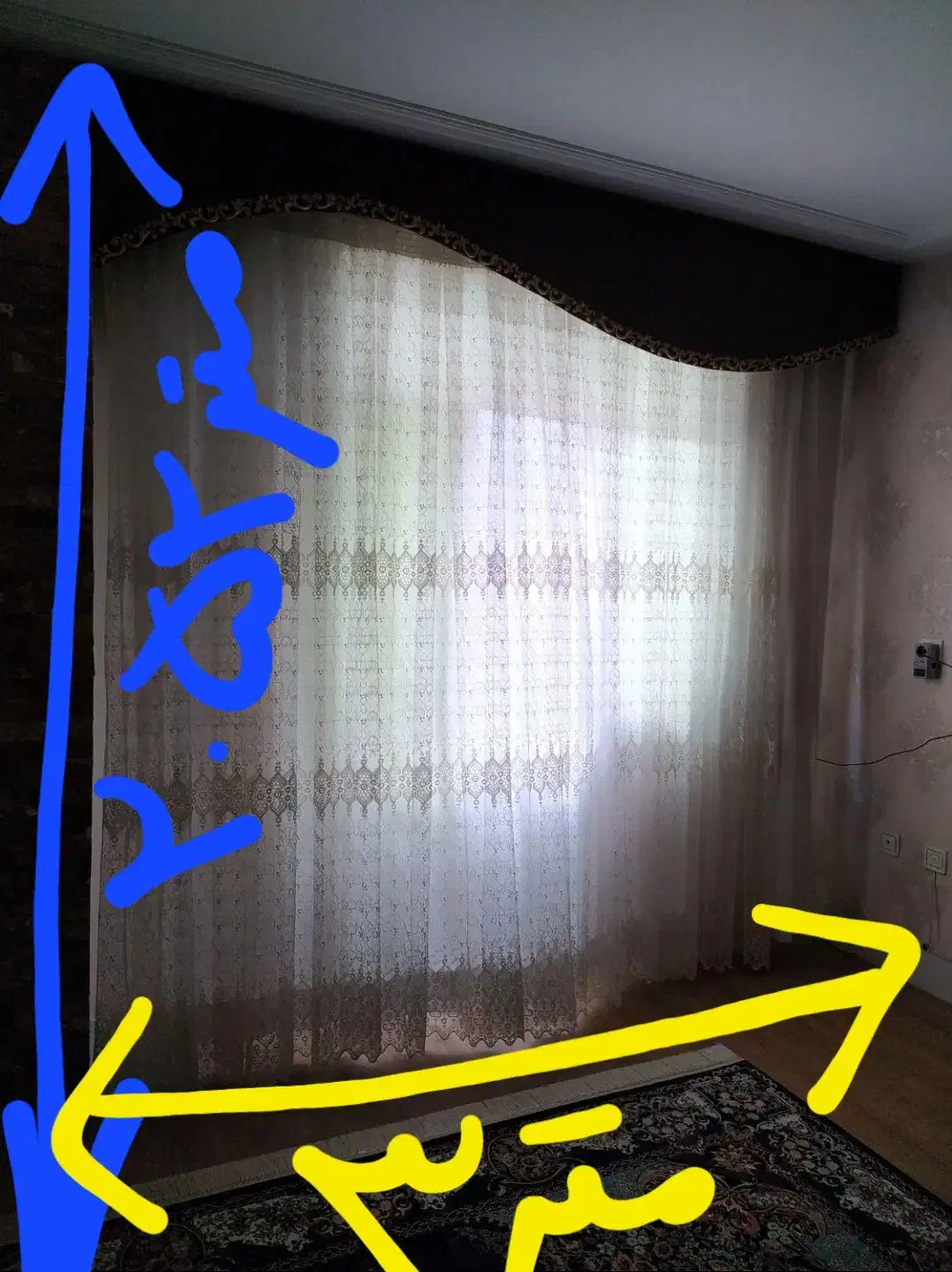 پرده توری|پرده، رانر، رومیزی|شیراز, نصر|دیوار