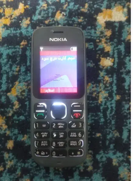 گوشی نوکیا سالم|موبایل|تهران, ابوذر|دیوار