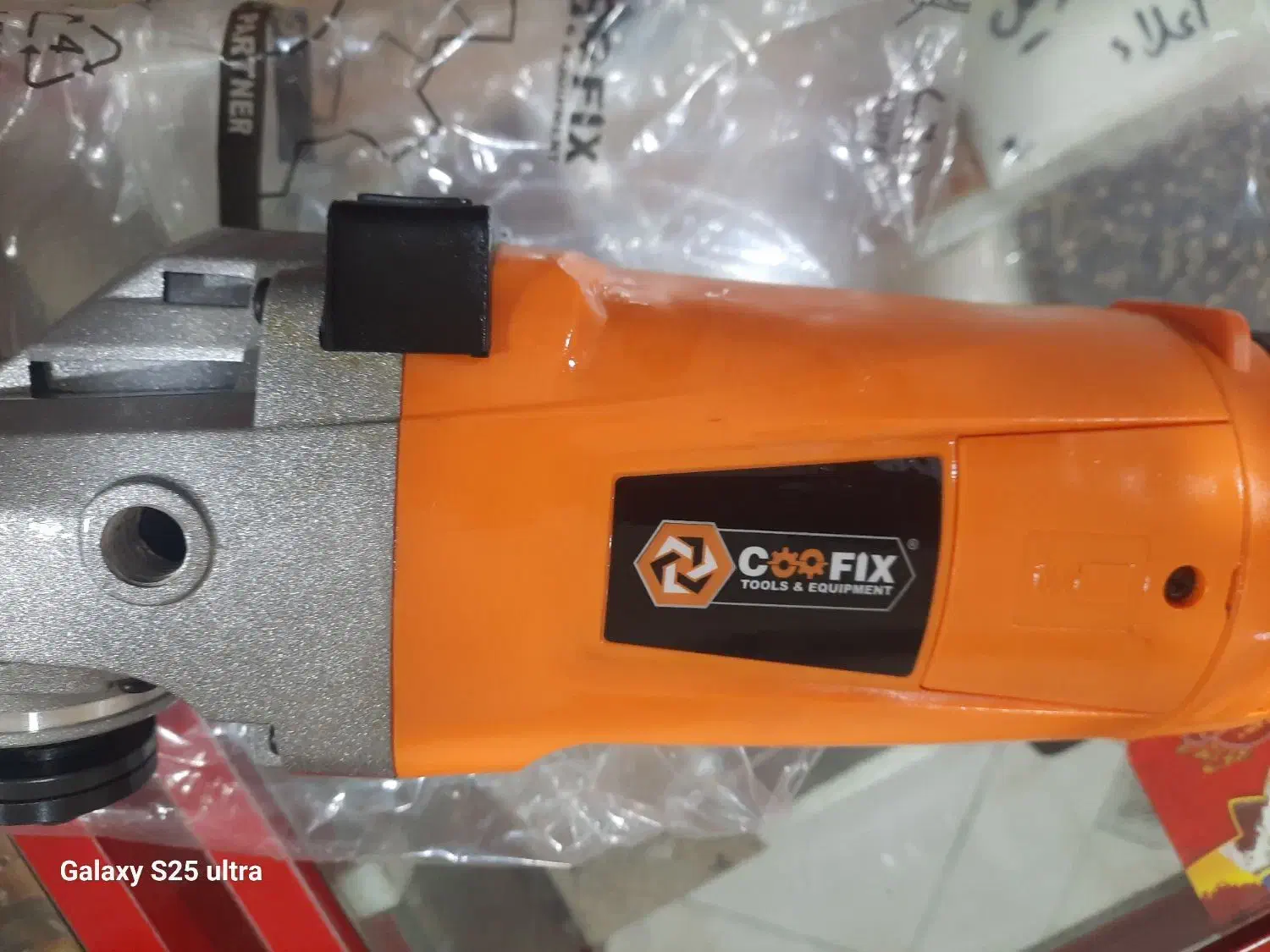 سنگ فرز|ابزارآلات|چهارباغ, |دیوار