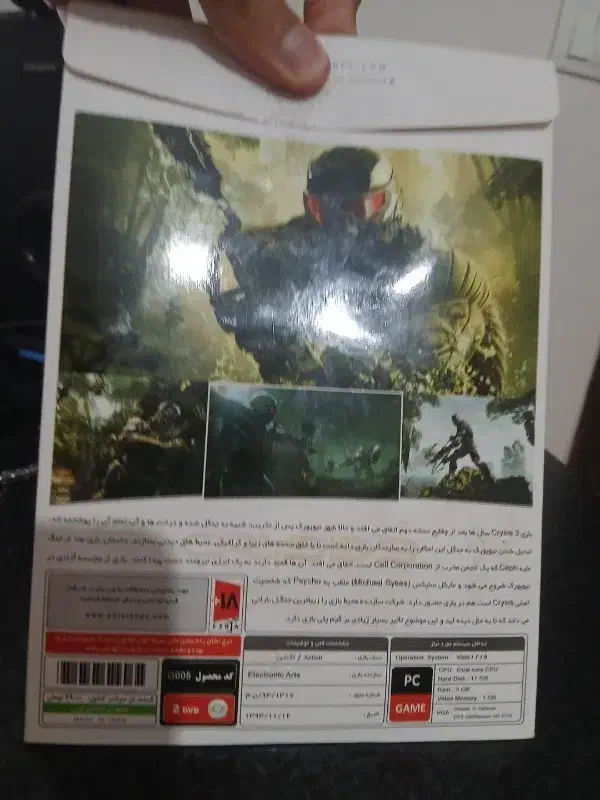 بازیهای کامپیوتری NFS Heat و Crysis برای PC|کنسول، بازی ویدئویی و آنلاین|پردیس, فاز ۱۱|دیوار