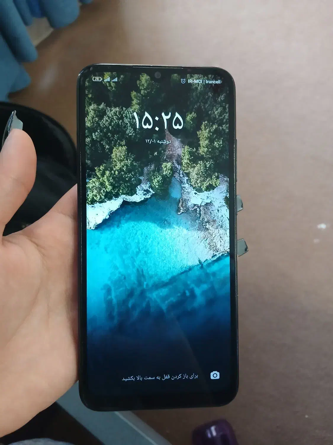 گوشی شیائومی|موبایل|سنندج, |دیوار