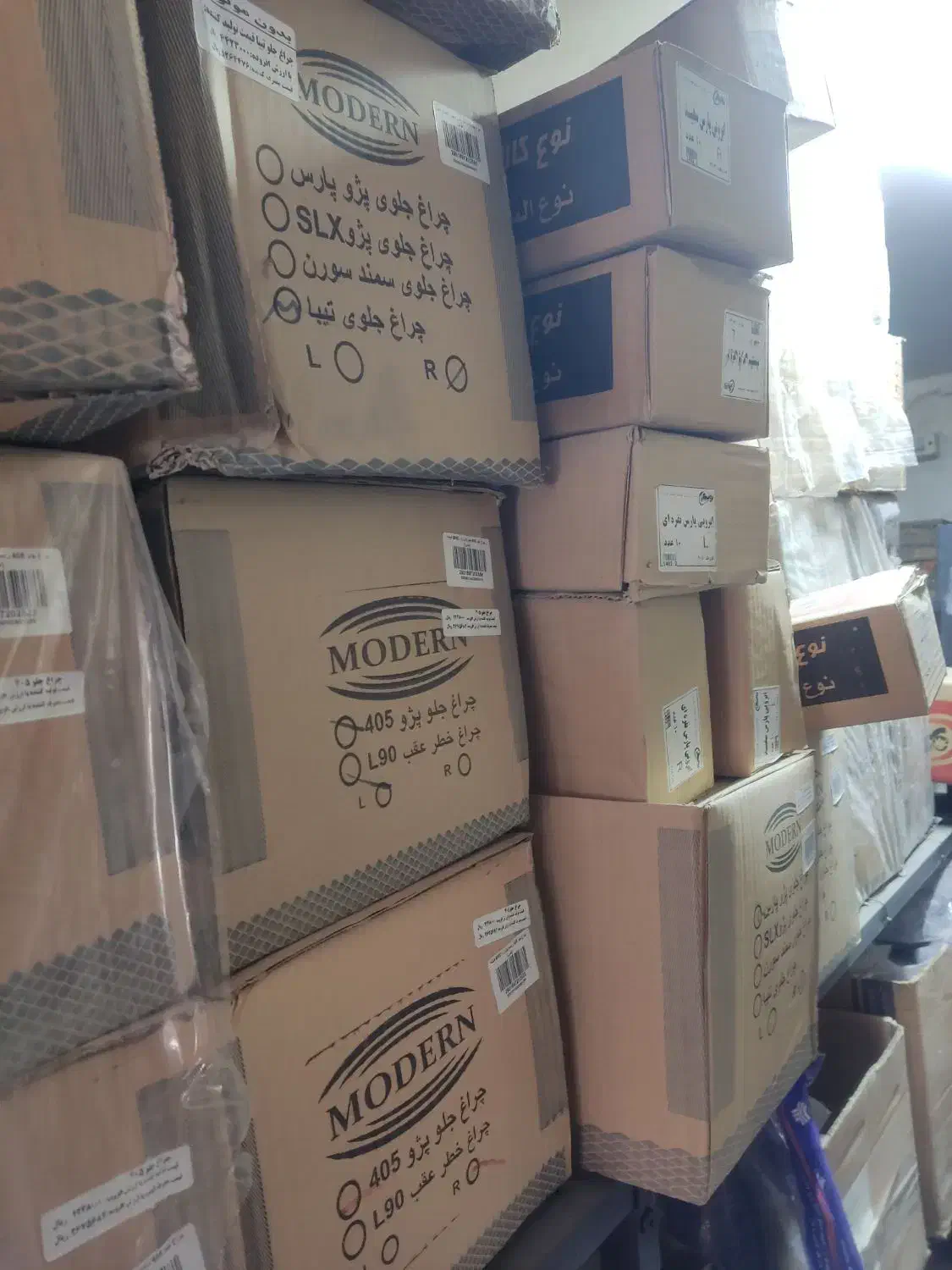 چراغ جلو وعقب به قیمت عمده فروش تکی و یکجا|قطعات یدکی و لوازم جانبی|نهاوند, |دیوار