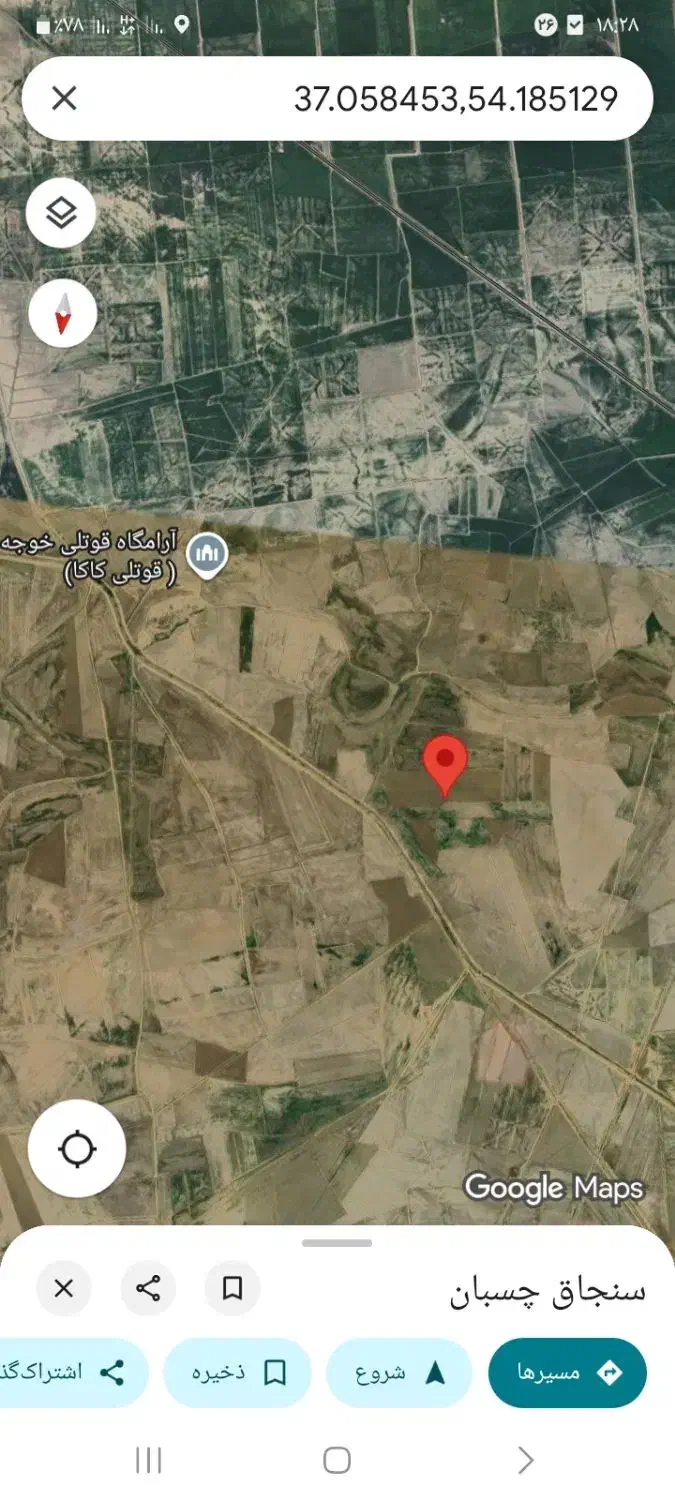 زمین کشاورزی  فروشی ۴ هکتار|فروش زمین و ملک کلنگی|سیمین شهر, |دیوار