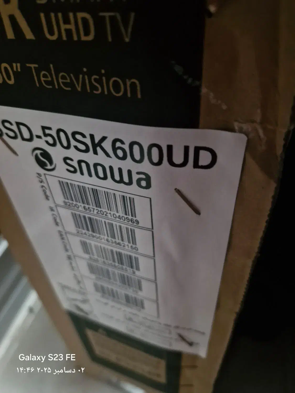 تلویزیون هوشمند ۵۰ اینچ|تلویزیون و پروژکتور|اصفهان, بوستان زاینده رود|دیوار