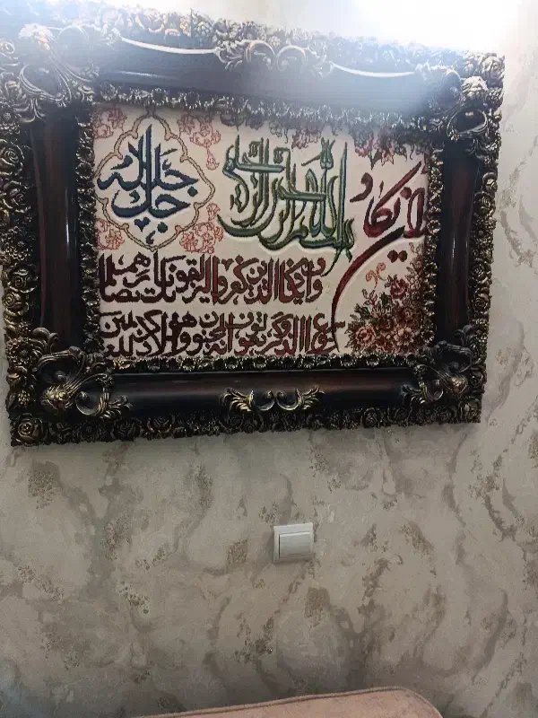 تابلو|تابلو فرش|تهران, مسعودیه|دیوار