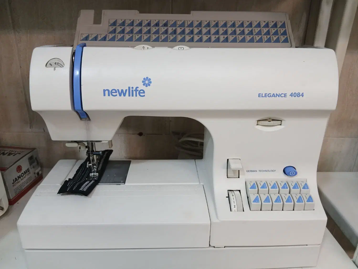 سردوز و چرخ خیاطی|چرخ خیاطی و ریسندگی|اصفهان, عطار نیشابوری|دیوار