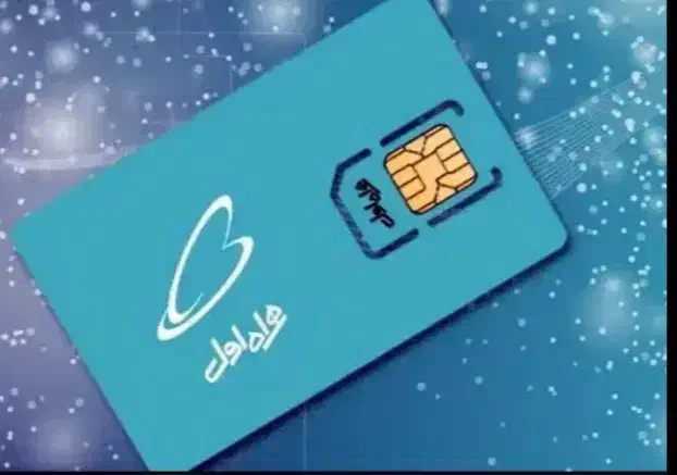 09122412925|سیم‌کارت|زنجان, |دیوار