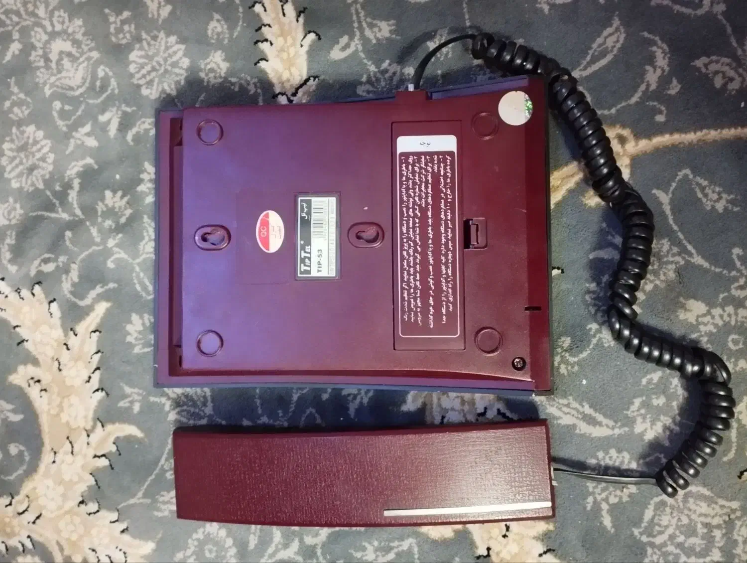 تلفن tip tel|تلفن رومیزی|بیرجند, |دیوار