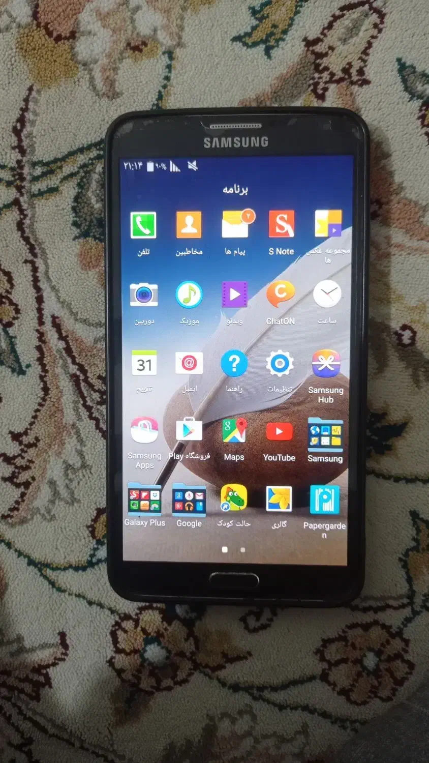 سامسونگ نوت 3|موبایل|سنندج, |دیوار