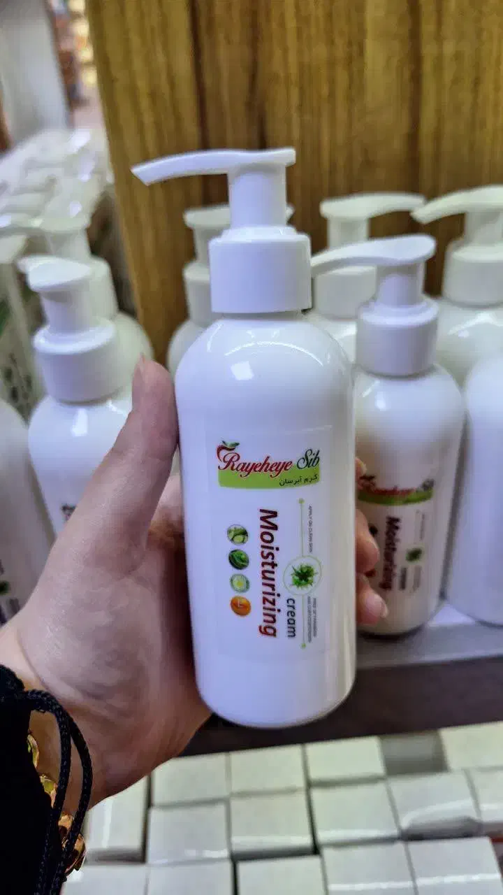 زیبایی پوست|آرایشی، بهداشتی، درمانی|قائن, |دیوار