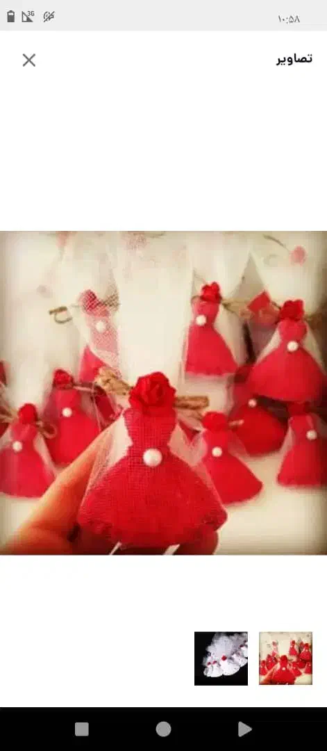 طراحی گیفت نینی کوچولوها|صنایع دستی و سایر لوازم تزئینی|ایرانشهر, |دیوار