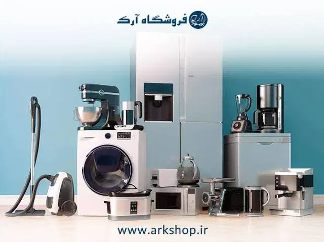 خرید و فروش لوازم خونه|عمدهفروشی|رشت, کاکتوس|دیوار