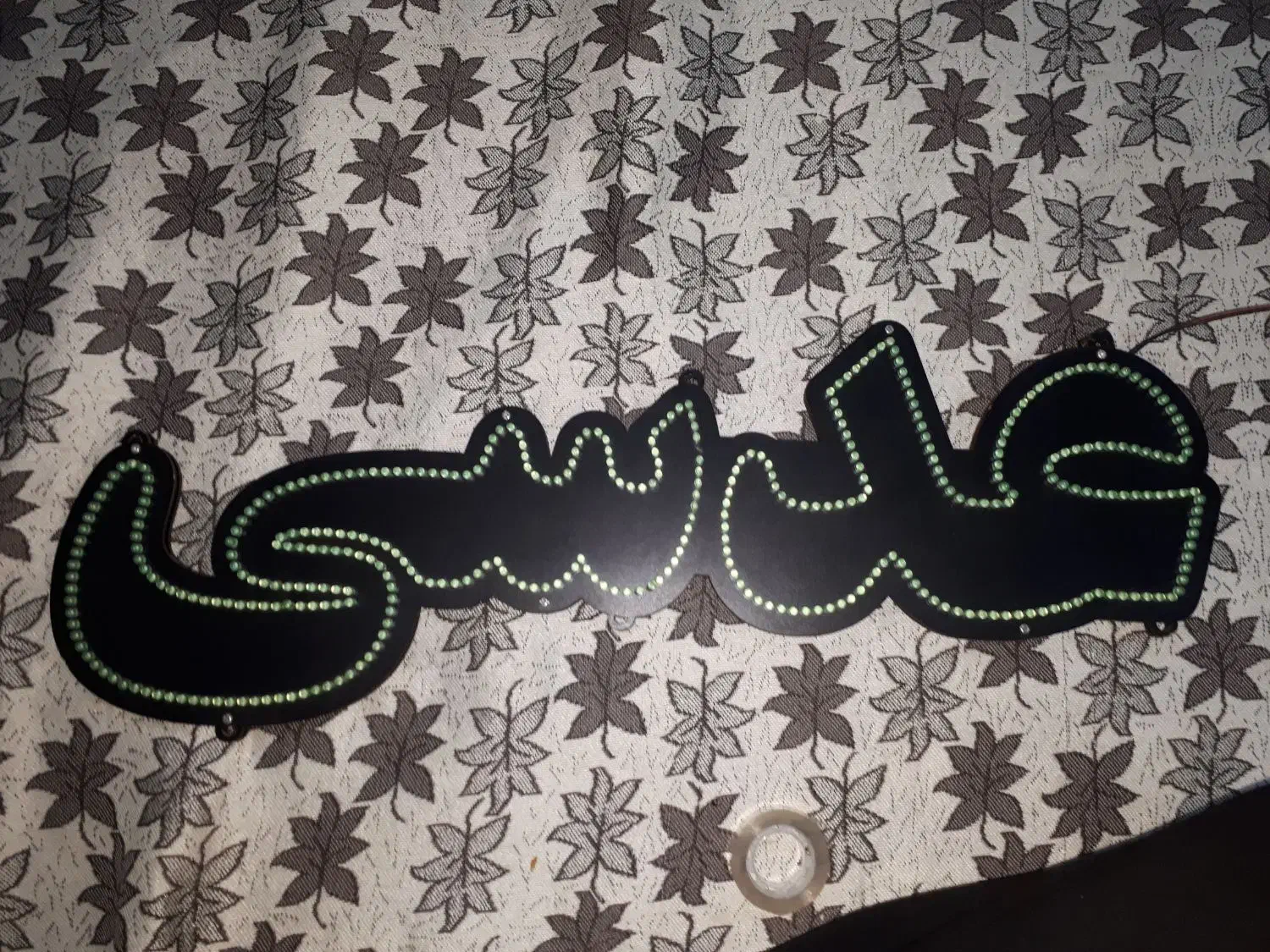 تابلو ال ای دی|کافی‌شاپ و رستوران|تهران, شهید رجایی|دیوار