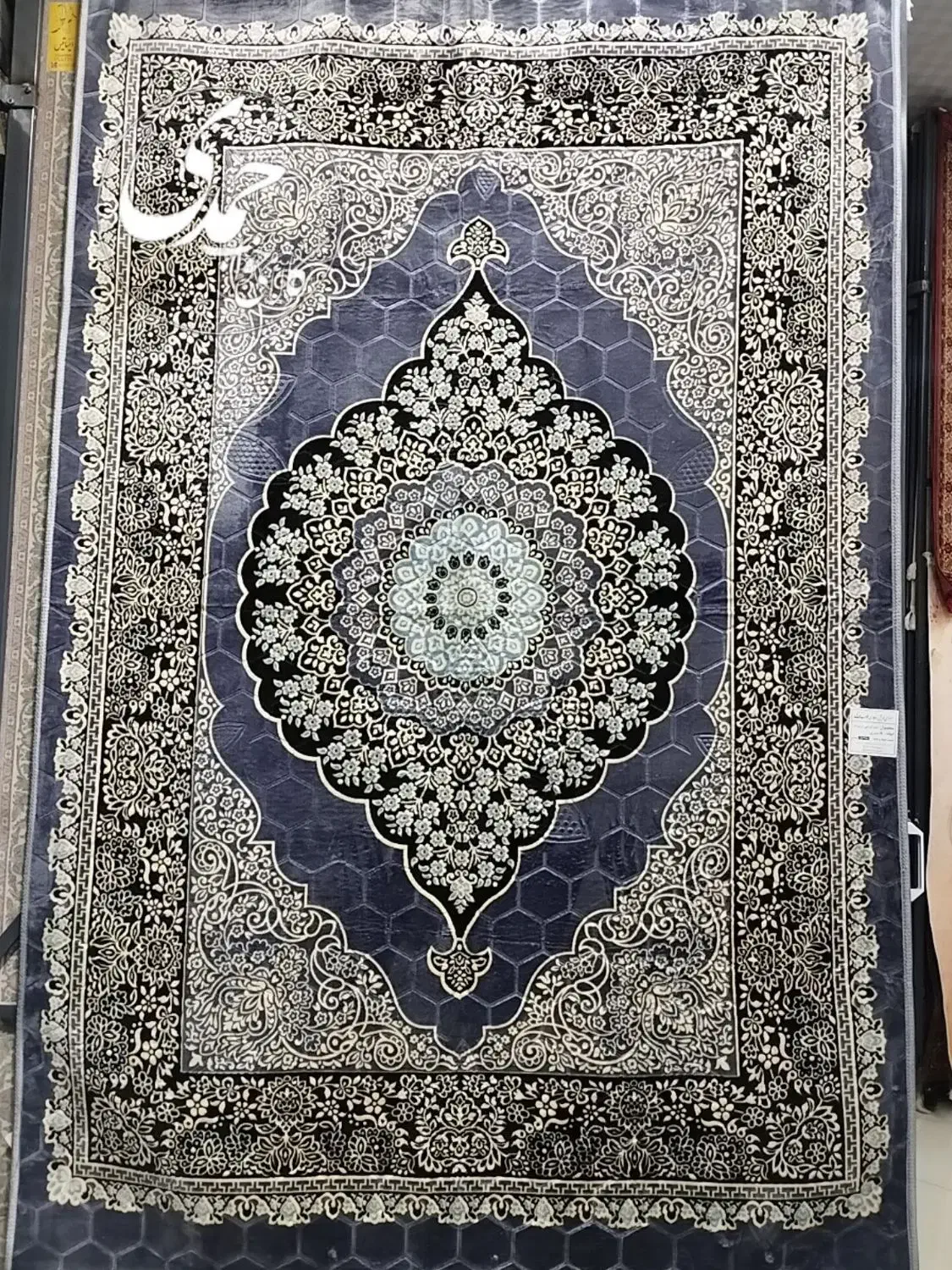 پتوفرش /فرشینه /پتو /فرش /موکت|فرش|زنجان, |دیوار