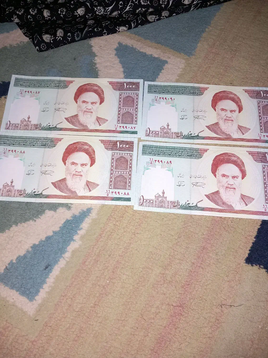 مجموعه اسکناس 1000 ریالی دهه 60 رند|کلکسیون سکه، تمبر، اسکناس|زرگرشهر, |دیوار