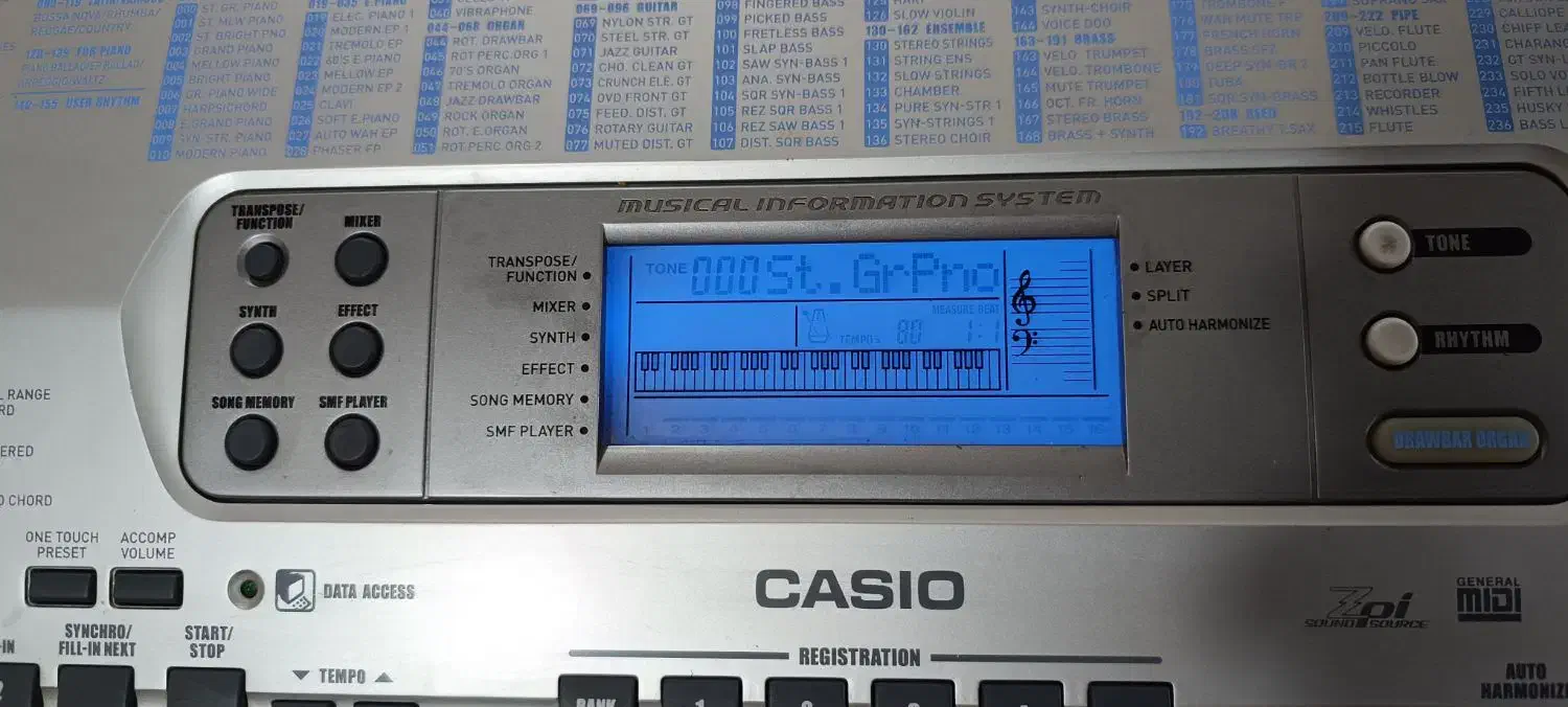 ارگ کاسیو مدل 691|پیانو، کیبورد، آکاردئون|نورآباد, |دیوار