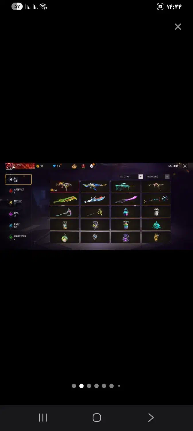 اکانت عایل برای پلی|کنسول، بازی ویدئویی و آنلاین|تهران, خرمشهر|دیوار