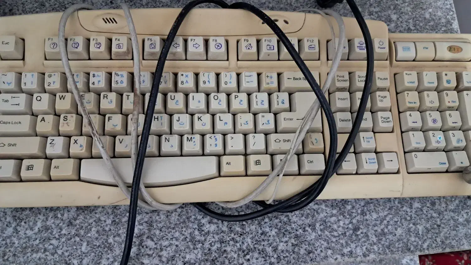 کامپیوتر|رایانه رومیزی|نیشابور, بنیاد شهید|دیوار