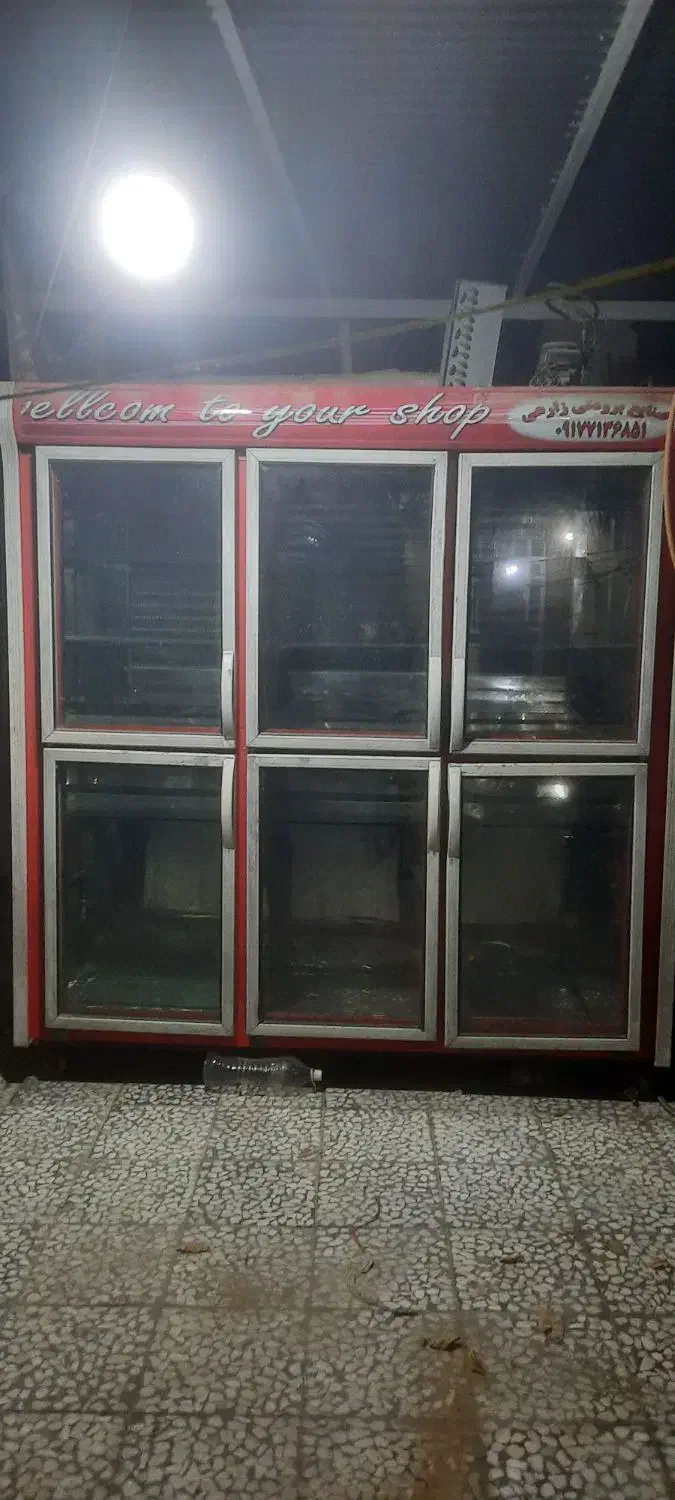 یخجال شیش در|فروشگاه و مغازه|کنار تخته و کمار, |دیوار