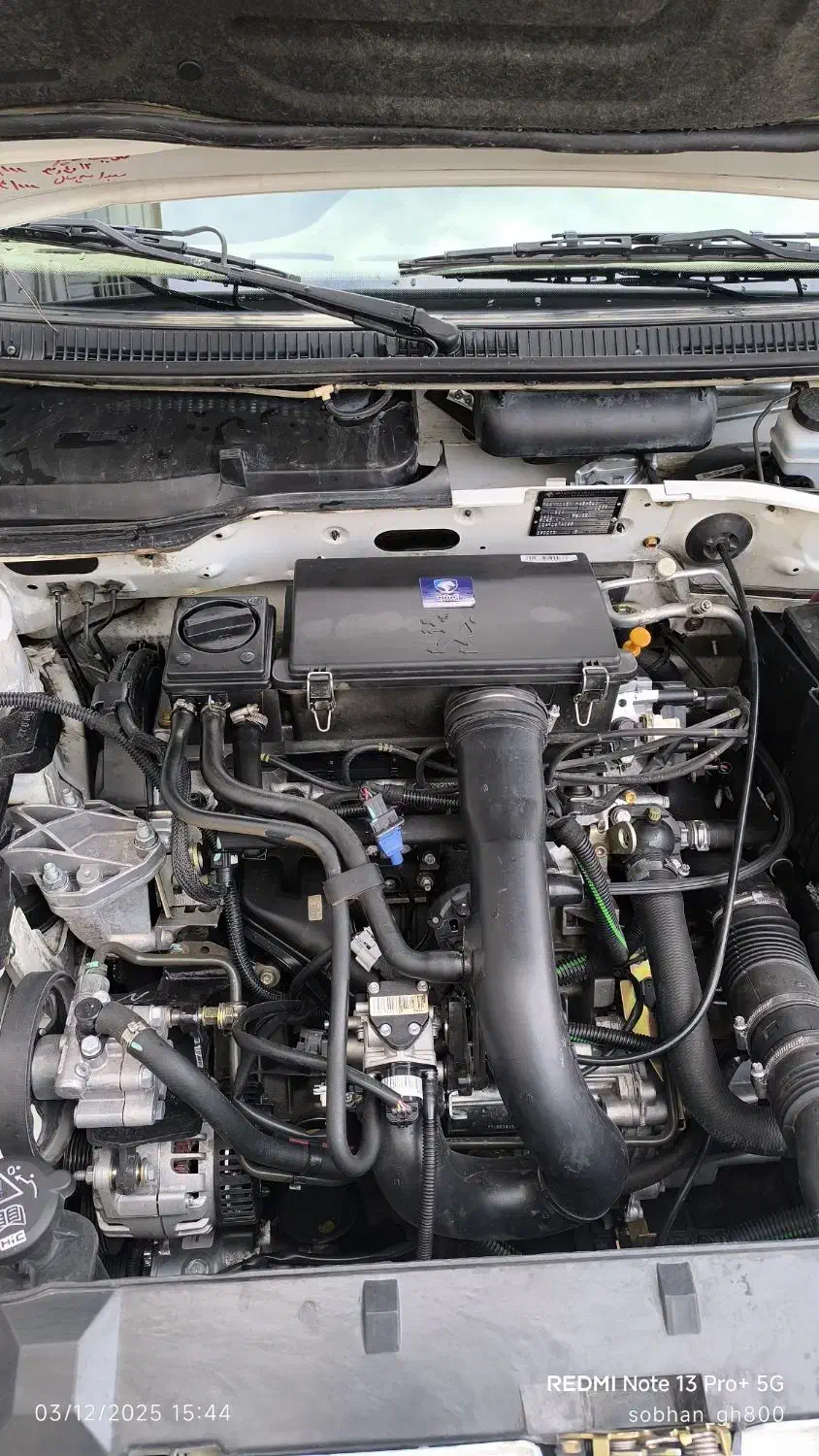 پژو پارس سال 1401|خودرو سواری و وانت|الیگودرز, |دیوار