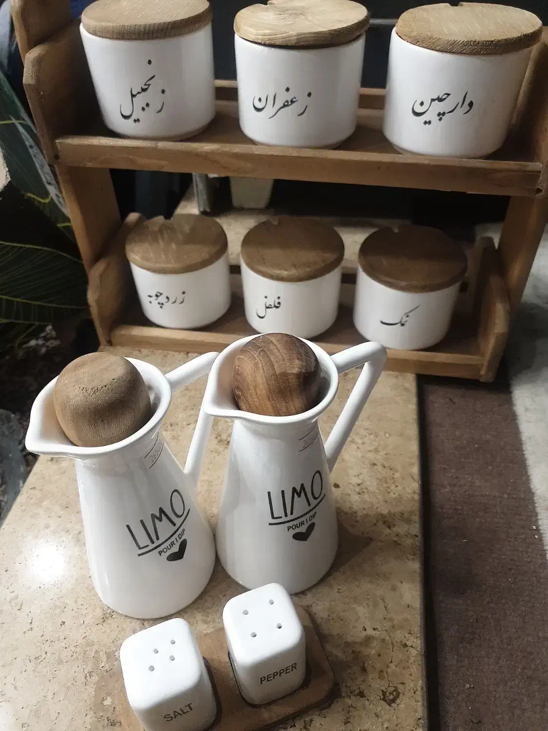 پاسماوری|آبچکان و نظمدهنده ظروف|کرمانشاه, |دیوار