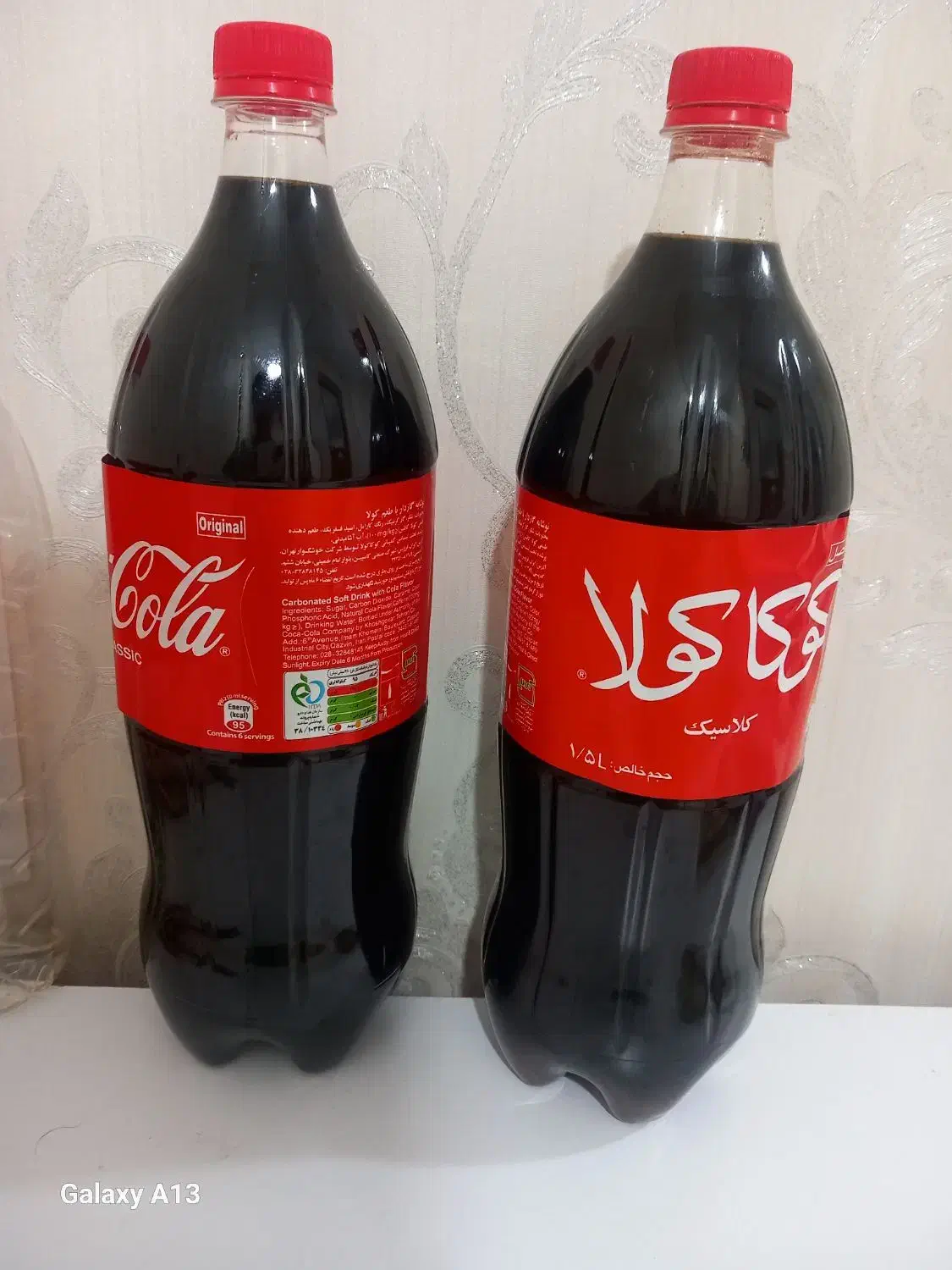 شیری انگورتازه|خوردنی و آشامیدنی|بهار, |دیوار