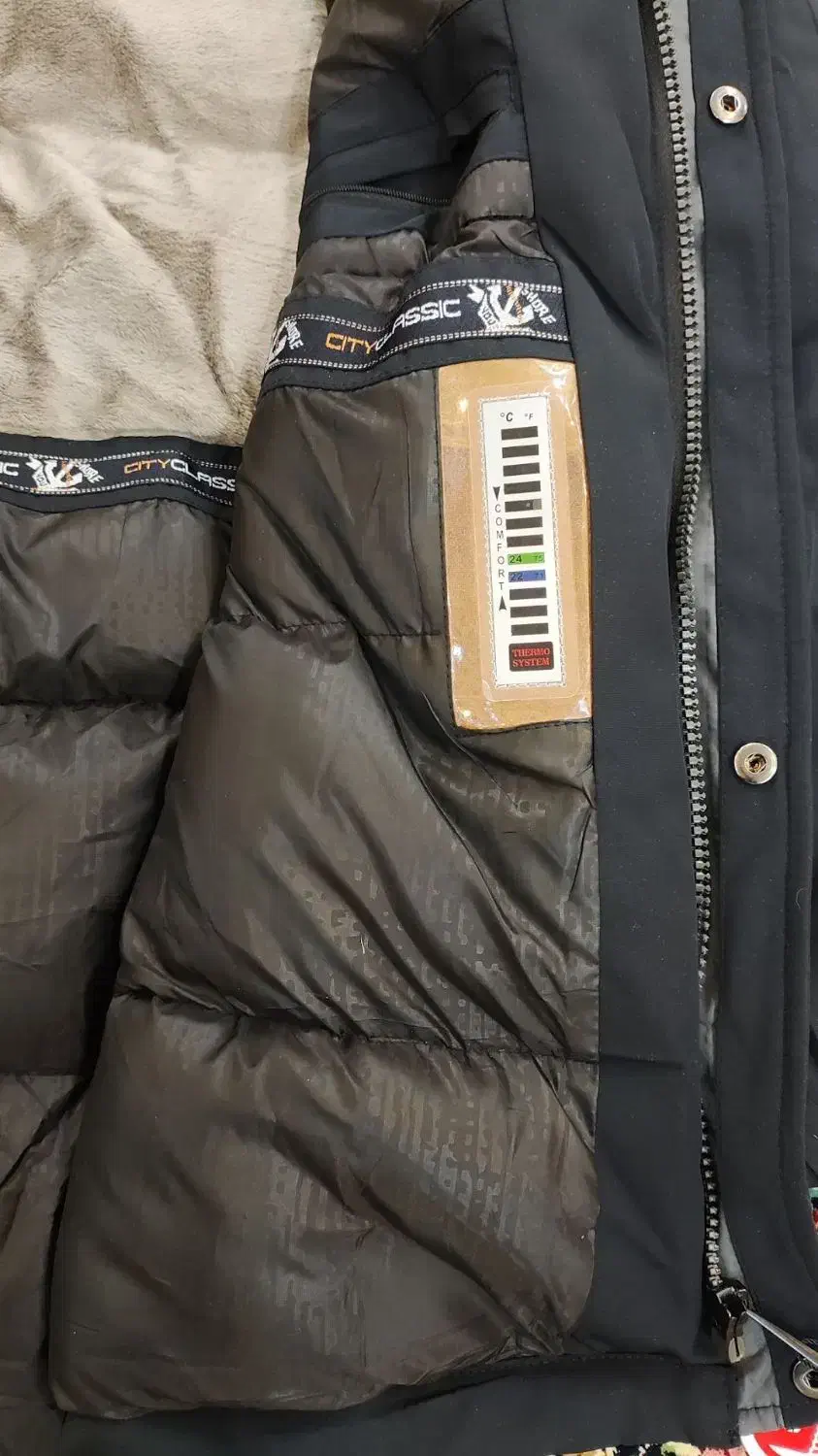 کاپشن دماسنج دار|لباس|سیرجان, |دیوار