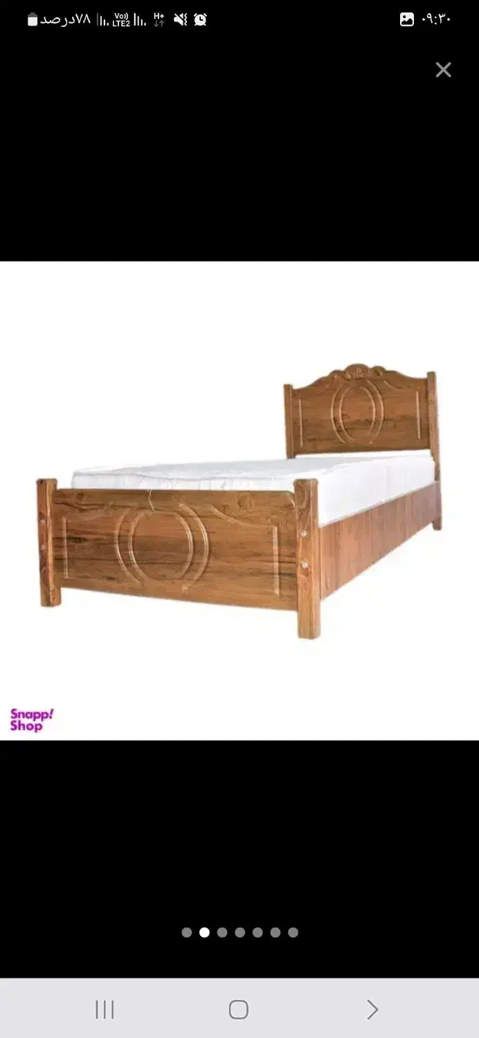 تخت تک نفره و سرویس خواب کامل با قیمت ویژه|تخت و سرویس خواب|ملایر, |دیوار