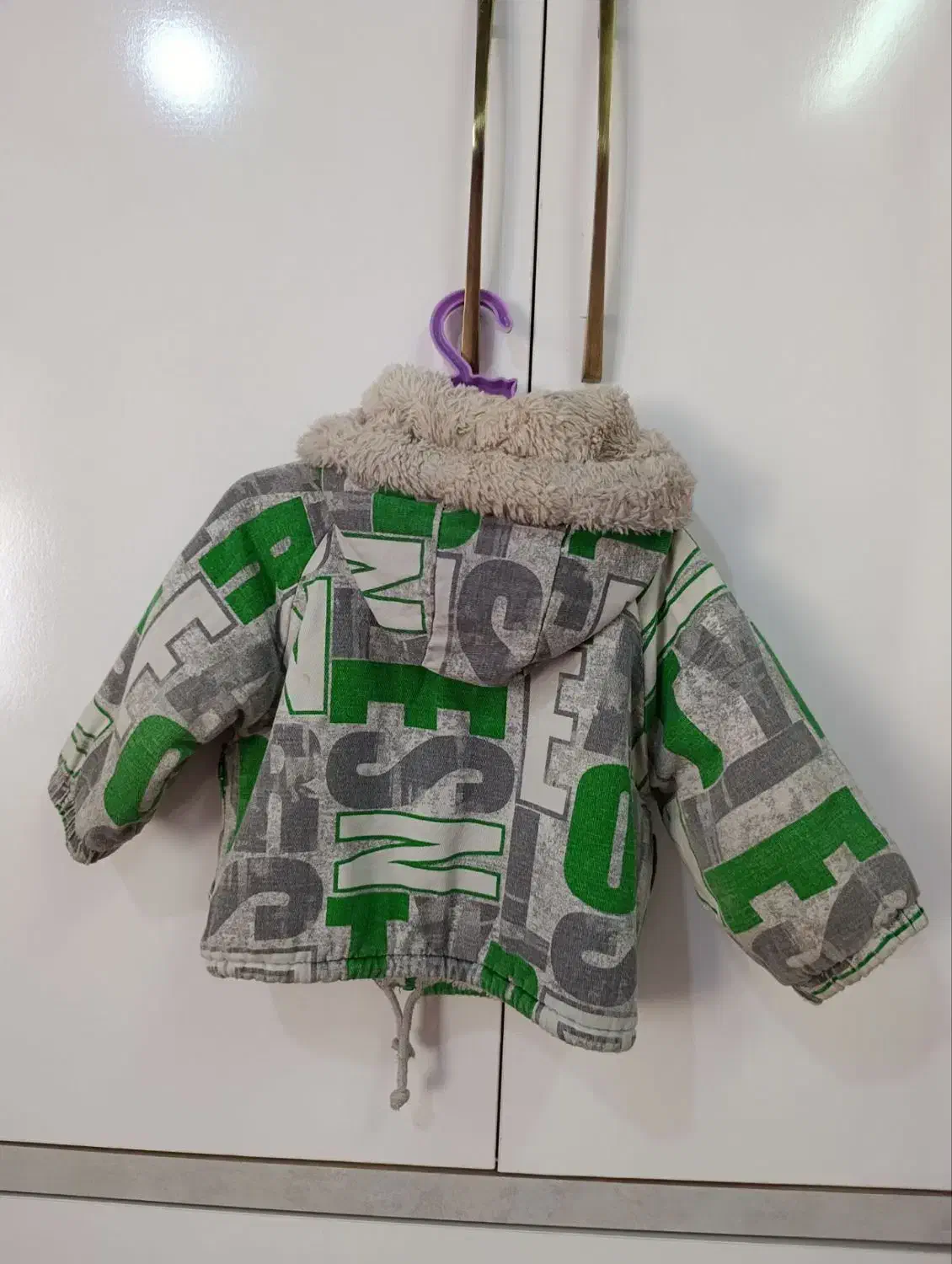 کاپشن پسرانه|کفش و لباس بچه|مشهد, ابوذر|دیوار