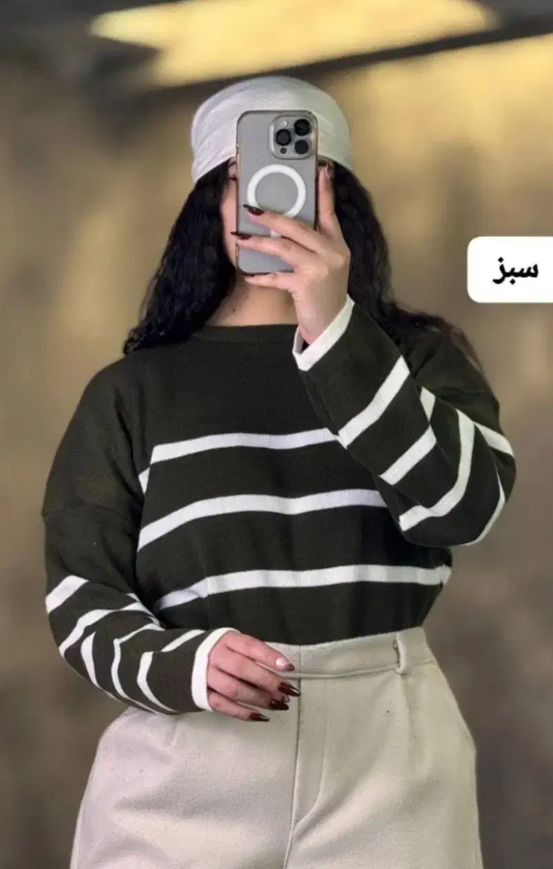 بافت|لباس|نهاوند, |دیوار