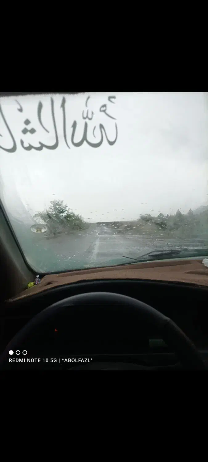 سمند مدل 81|خودرو سواری و وانت|بافت, |دیوار